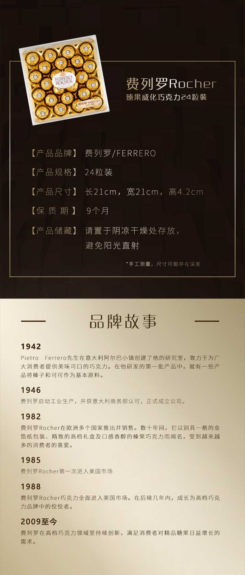 1601383857565437.jpg