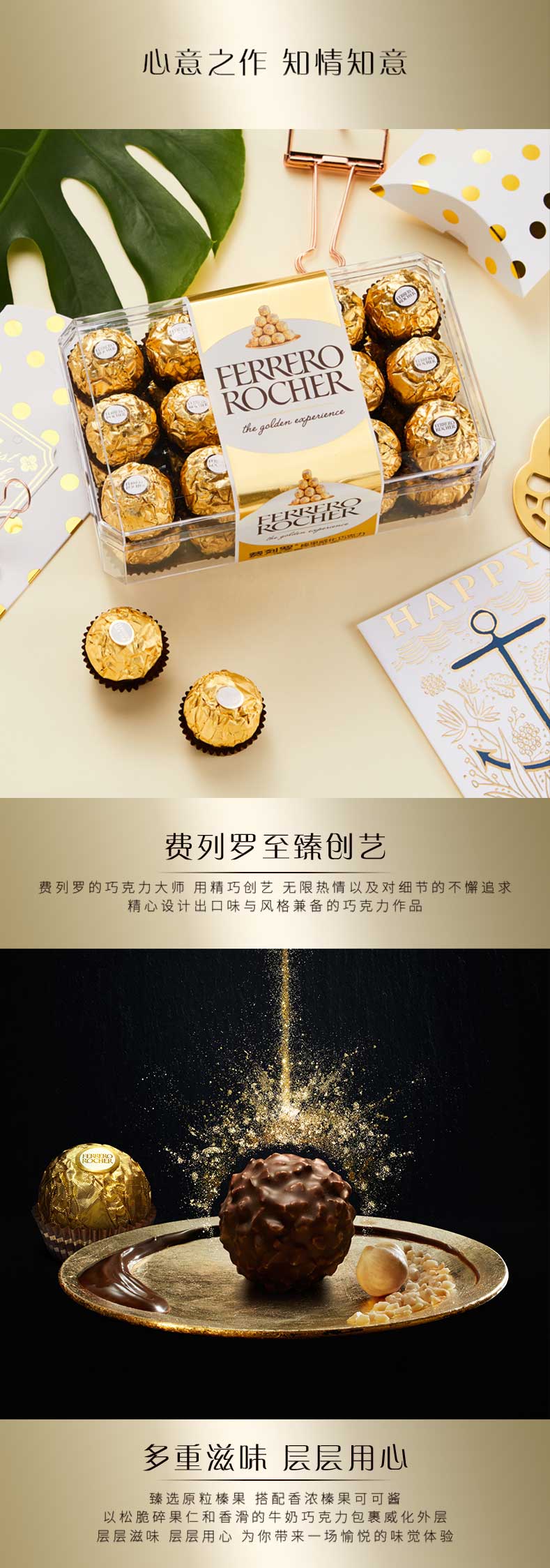 1601384063123165.jpg