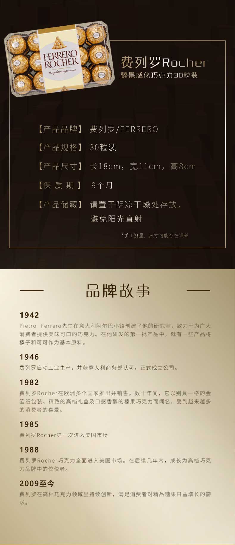1601384063917179.jpg