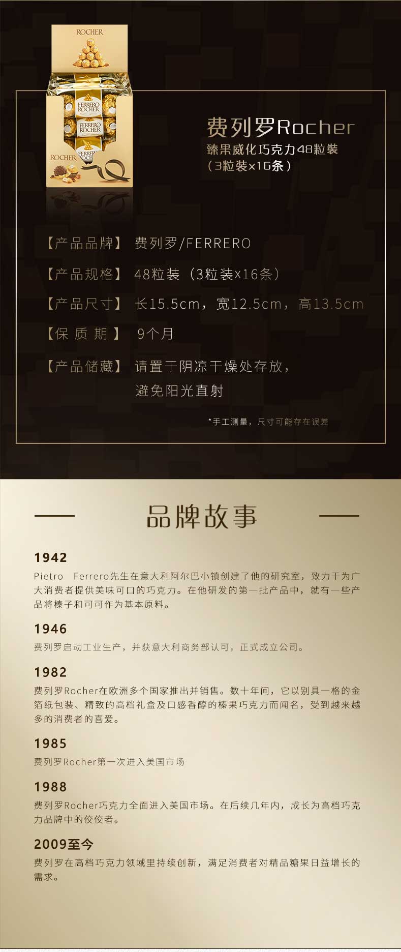 1601384199707915.jpg